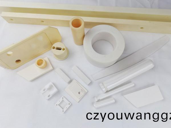 定(ding)製(zhi)陶(tao)瓷(ci)零(ling)件(jian)