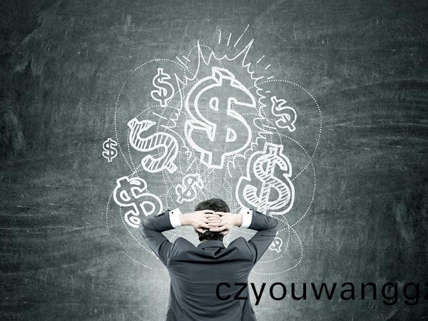 2022中(zhong)國(guó)財(cái)(cai)富(fu)500強(qiáng)(qiang)企(qi)業(yè)排名(ming)