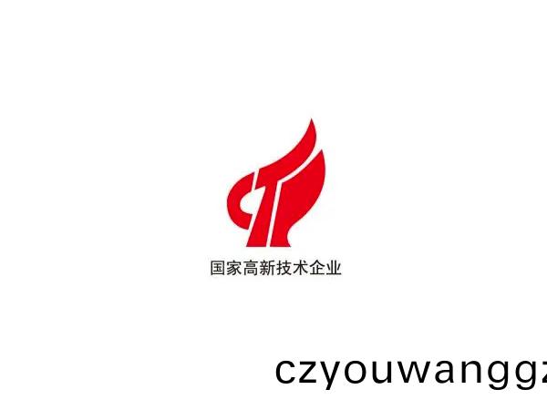 恭(gong)賀(he)得(de)人(ren)精(jing)工通(tong)過(guo)國(guo)傢(jia)高新(xin)技術(shù)(shu)企業(yè)認(rèn)證(zheng)