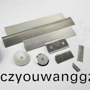 定(ding)製工業(yè)刀具