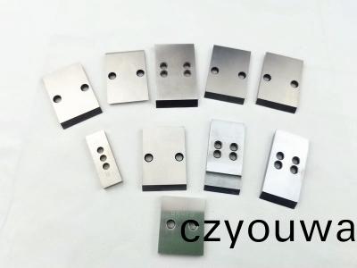 切(qie)粒刀(dao)片(pian)|造粒機(jī)刀(dao)片(pian)|水環(huán)切粒機(jī)(ji)刀片(pian)