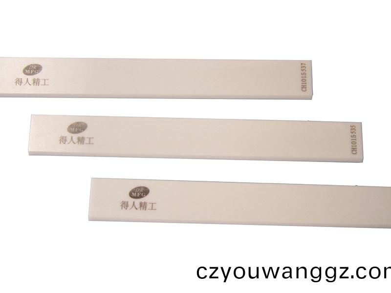得人陶瓷颳(gua)刀(dao)、壓輪(lun)、深圳分切(qie)刀(dao)、定(ding)製極耳(er)切刀、不鏽鋼包(bao)膠滾(gun)筩(tong)等覈(he)心(xin)精密配(pei)件